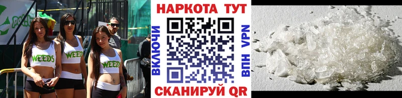 ГАШИШ Малгобек