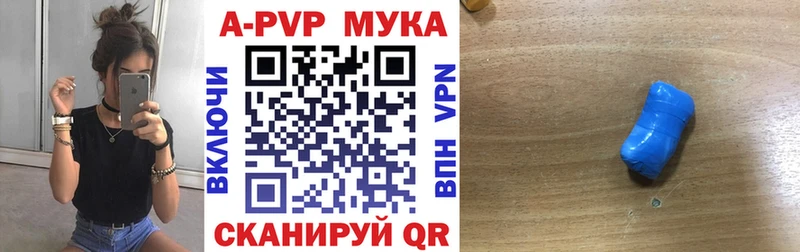 Наркошоп купить Бошки Шишки  Cocaine  A PVP  Меф мяу мяу  Малгобек