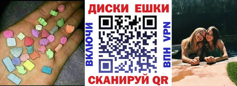 ЭКСТАЗИ Punisher  Купить  Малгобек 