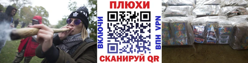 Купить  Малгобек  ГАШИШ гашик 
