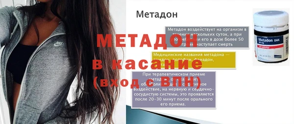 каннабис Инсар