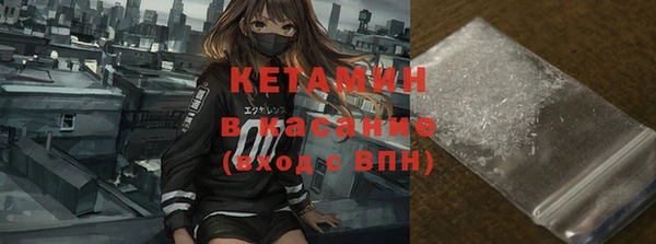 каннабис Инсар