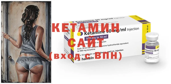 каннабис Инсар