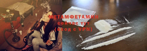 каннабис Инсар