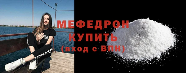 каннабис Инсар