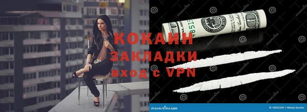 каннабис Инсар