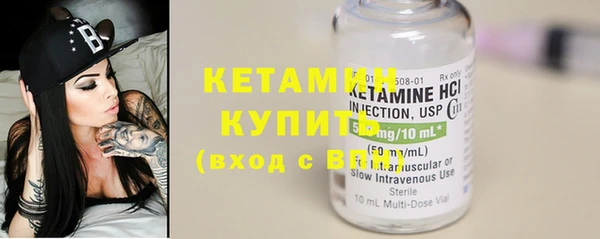 каннабис Инсар