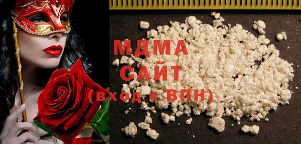 мефедрон Иннополис