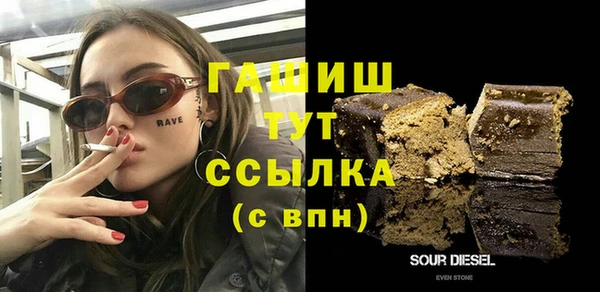 каннабис Инсар