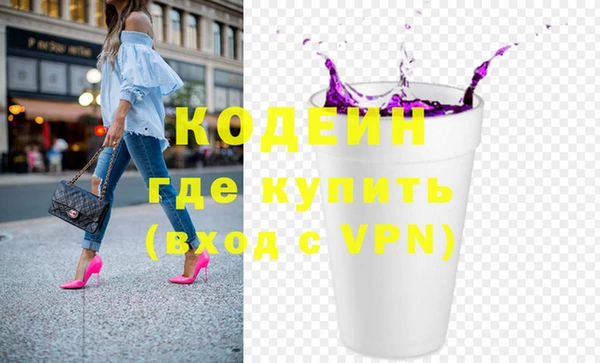 каннабис Инсар